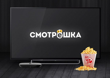 Смотрешка, Вырица Смотрешка, Вырица